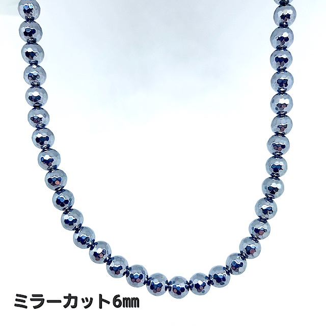 テラヘルツ ネックレス スターカット 4mm 6mm ミラーカット6mm