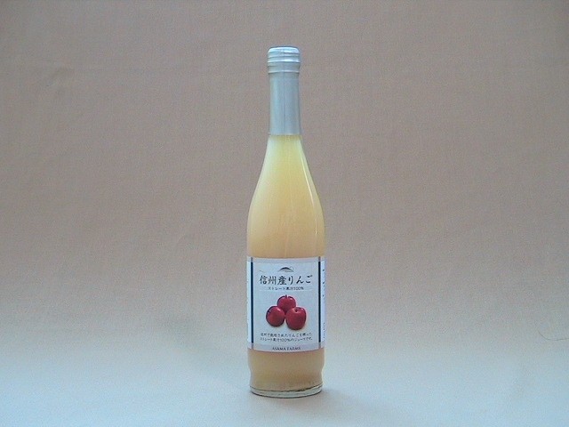 信州産りんごストレート果汁100％ジュース