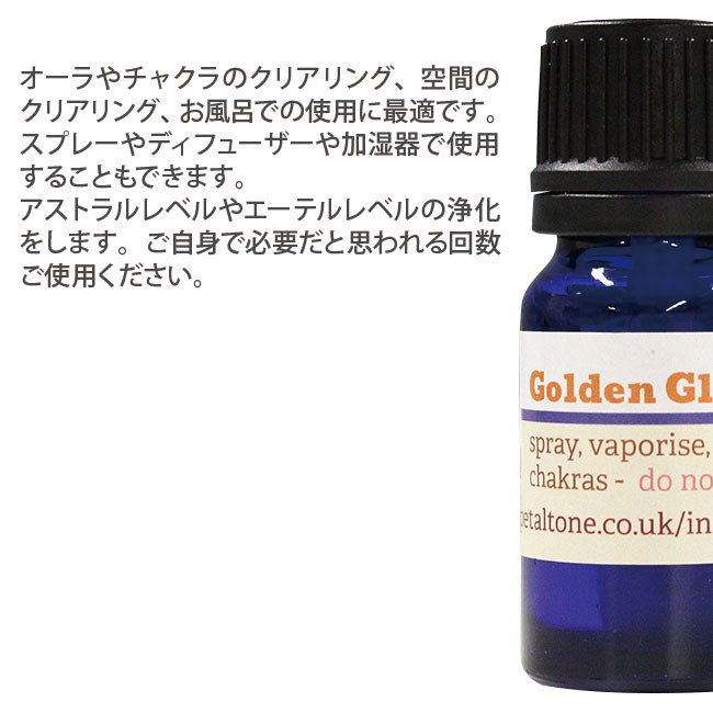 本日限定 アストラルクリア 30ml thiesdistribution.com