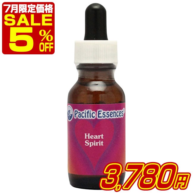 予約】ピンクシーウィード(25ml) パシフィック フラワーエッセンス