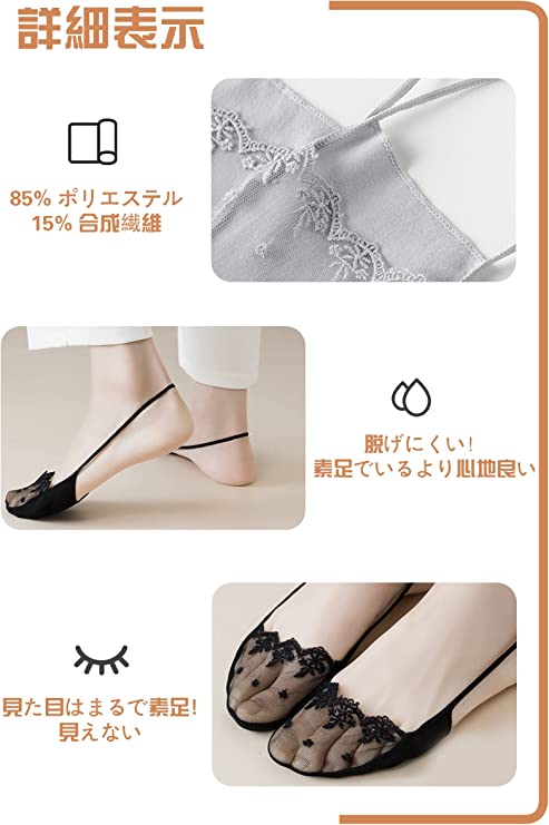 【美品】B.P.N ダメージパンツ フットカバー付 Sサイズ vxn3541-set01.jpg
