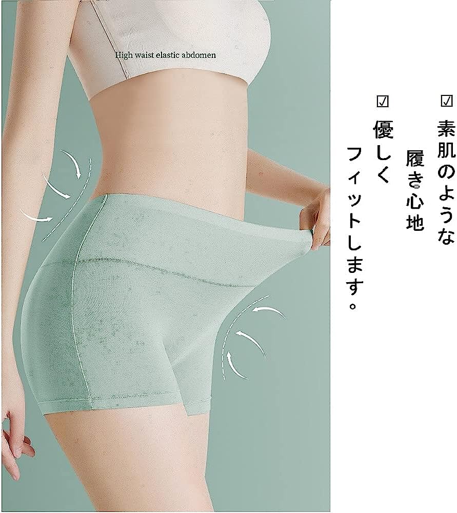 Discovery LADY'S_ハイウエスト2.5分丈ウォーターショーツ_4色 Discovery LADY'S_ハイウエスト2.5分丈ウォーターショーツ_4色