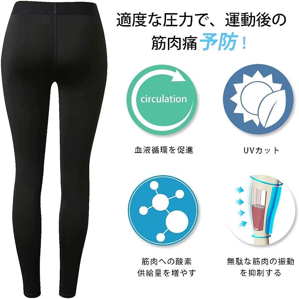スポーツタイツ レディース スパッツ スポーツ レギンス