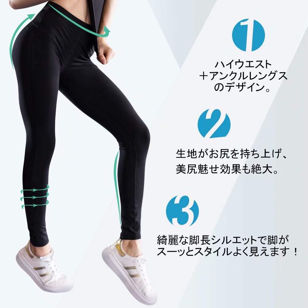 スポーツタイツ レディース スパッツ スポーツ レギンス