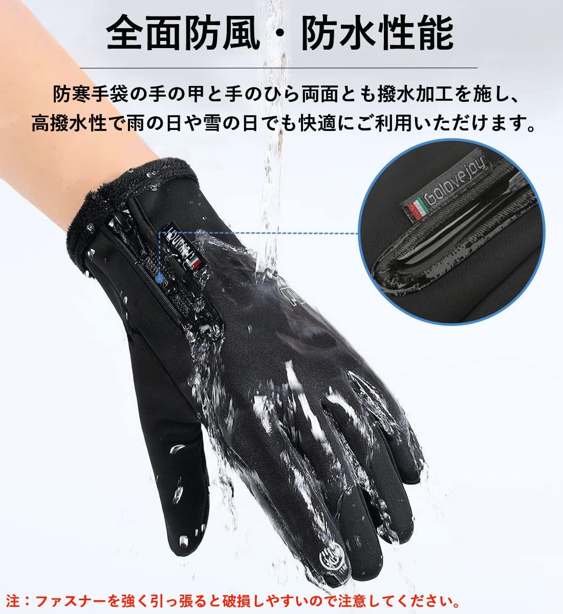 アウトドアグローブ フィッシンググローブ 防寒 360度防寒保温 最新