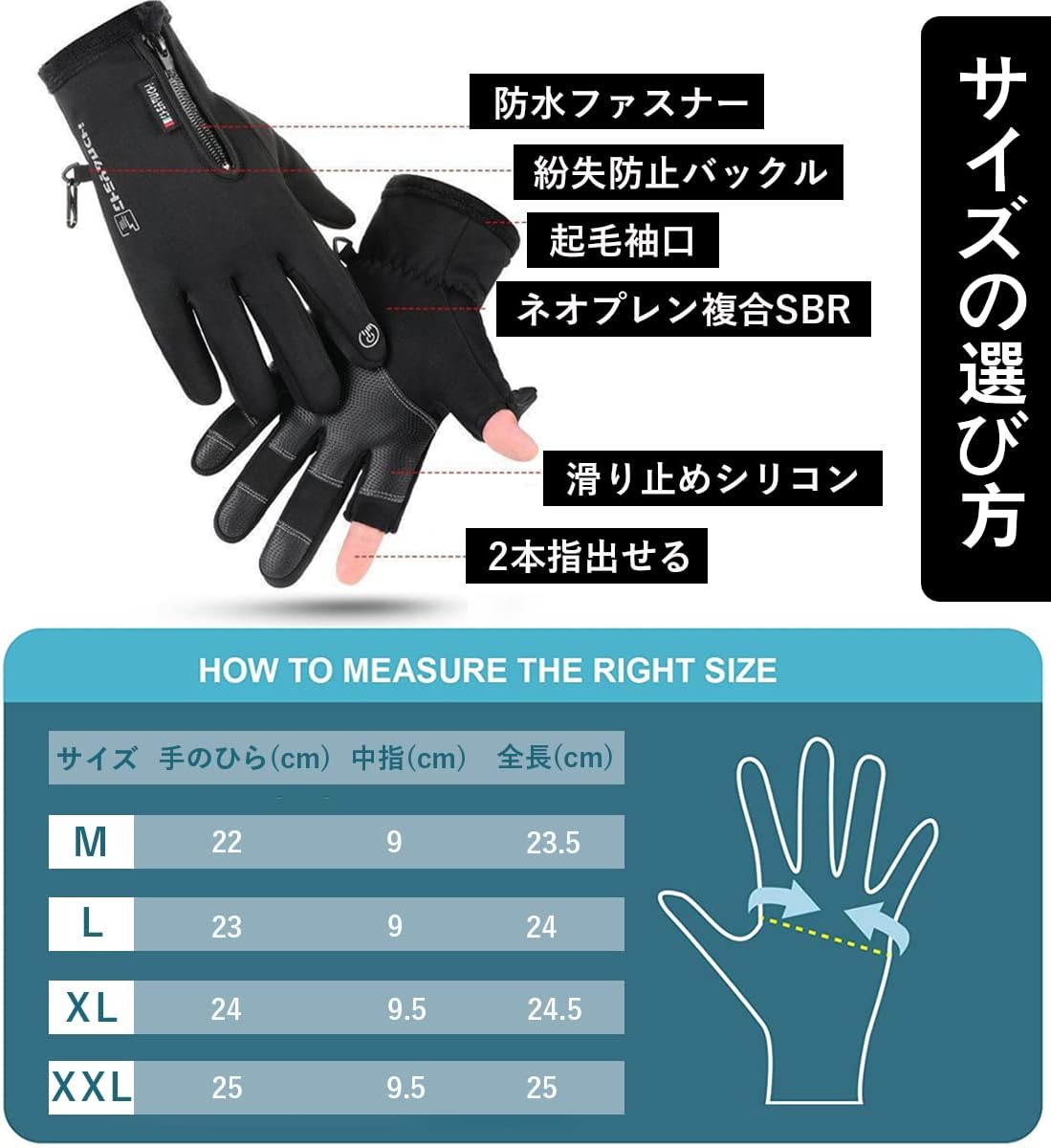 FRDM フリーフィット ミッドウェイトグローブ 防風 撥水 タッチスクリーン 写真 ハイキング 釣り ドローン アウトドア アドベンチャー Amazon | (Medium, Black/Grey Stitch) - FRDM Outdoor Gloves