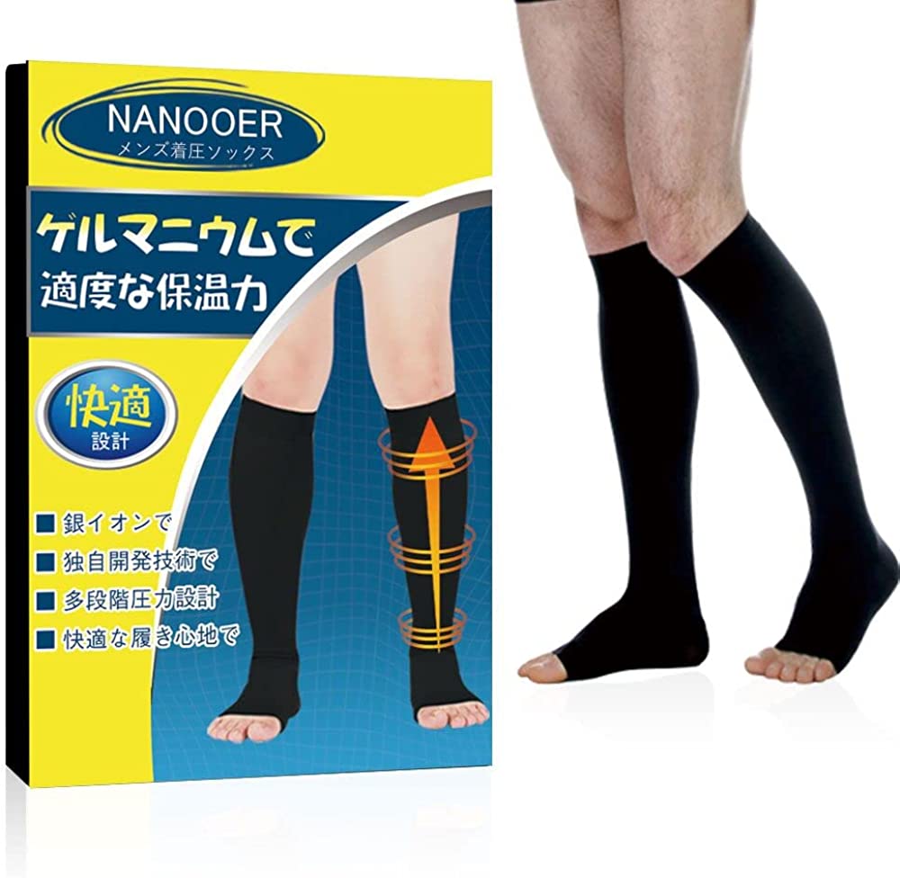 最大10%OFFクーポン 靴下 メンズ 着圧ソックス ハイソックス 弾性 段階着圧 加圧 矯正用品・補助ベルト