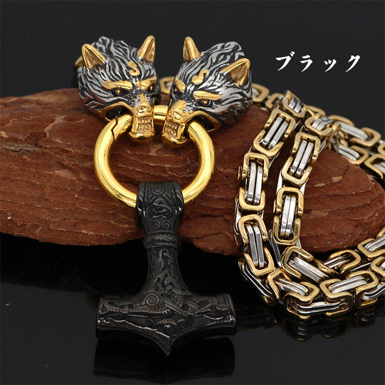 メンズアクセサリー 楽天市場】DEAL DESIGN ディールデザイン アイアンクロス