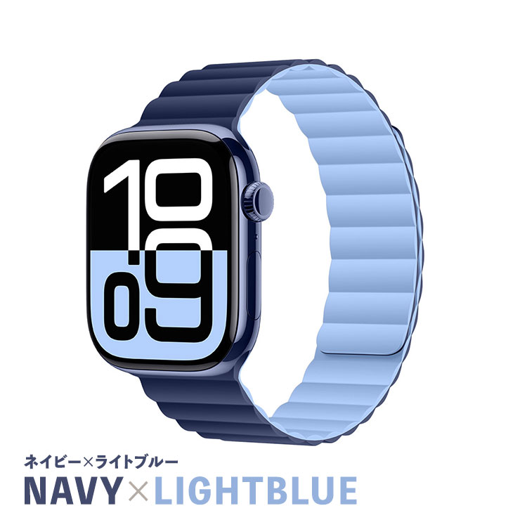 アップルウォッチ バンド マグネット 最新 Apple Watch 11 10 9 8 7 6 5 4 SE3  シリコン スポーツ 49mm 45mm 41mm 軽量 40mm 44mm 38mm レディース メンズ 磁石 | Apple Watch | 08