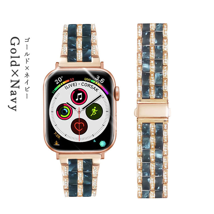 Apple Watch 11 10 9 8 7 バンド SE3 キラキラ ゴールド レディース おしゃれ 49mm 41mm 38mm ステンレス 44mm 45mm 46mm アップルウォッチ ベルト 42mm 40mm | Apple Watch | 02