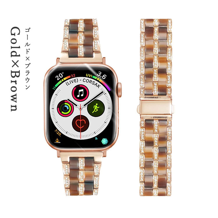 Apple Watch 10 9 8 7 バンド 女性 キラキラ ゴールド