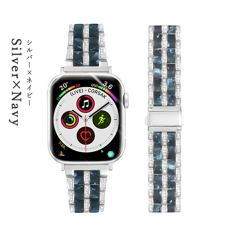 Apple Watch 11 10 9 8 7 バンド SE3 キラキラ ゴールド レディース おしゃれ 49mm 41mm 38mm ステンレス 44mm 45mm 46mm アップルウォッチ ベルト 42mm 40mm | Apple Watch | 07