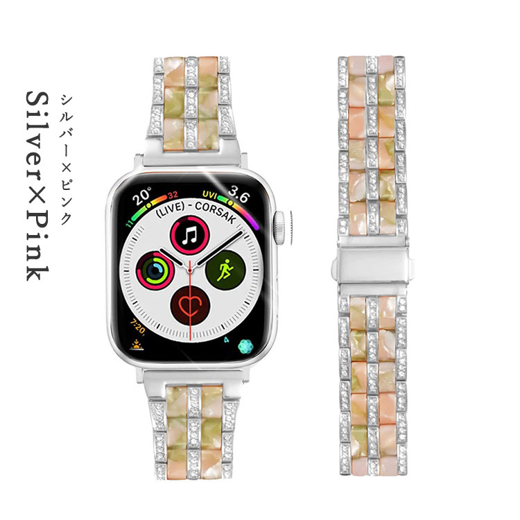 Apple Watch 11 10 9 8 7 バンド SE3 キラキラ ゴールド レディース おしゃれ 49mm 41mm 38mm ステンレス 44mm 45mm 46mm アップルウォッチ ベルト 42mm 40mm | Apple Watch | 09