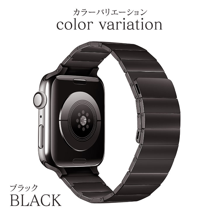 アップルウォッチ バンド メンズ マグネット 磁石 おしゃれ Apple Watch 9 8 7 ステンレス ビジネス Ultra 49mm 41mm 44mm ベルト 45mm 42mm 40mm 38mm｜ascal｜02