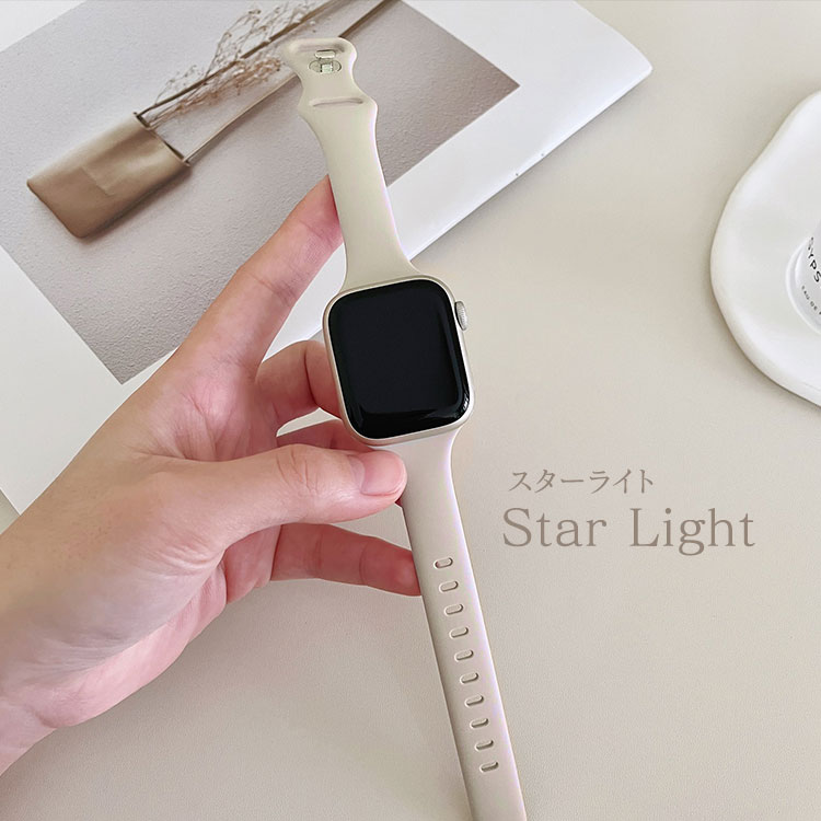 アップルウォッチ バンド 11 10 シリコン レディース おしゃれ スリム series 9 8 7 6 5 4 SE SE2 SE3 可愛い くすみ 防水 38mm 40mm 41mm 42mm 44mm 45mm 46mm | Apple Watch | 03