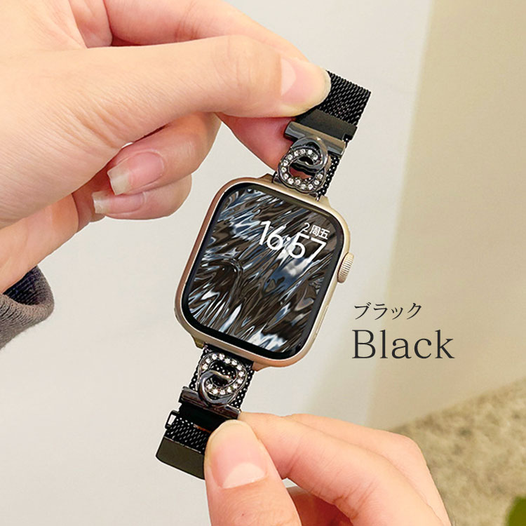 アップルウォッチ 9 8 バンド キラキラ レディース スリム おしゃれ 可愛い 40mm 41mm 44mm 45mm ミラネーゼ マグネット ステンレス series 9 8 7 6 5 4 se se2 | Apple Watch | 01