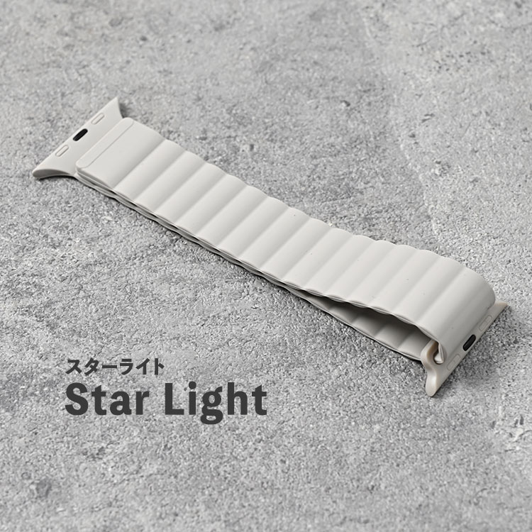 アップルウォッチ バンド シリコン マグネット メンズ レディース スポーツ 10 9 8 7 6 5 簡単 46mm 42mm 41mm 防水 撥水 SE 第2世代  49mm 45mm 44mm 38mm | Apple Watch | 04
