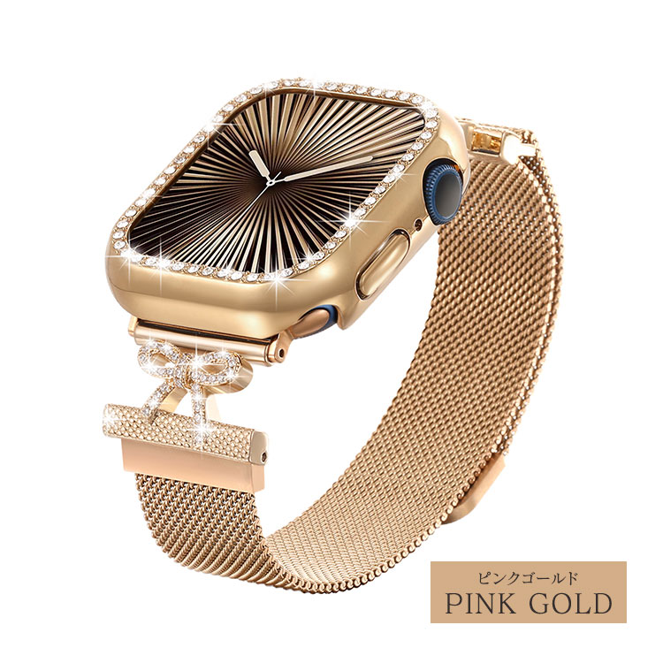 アップルウォッチ バンド レディース キラキラ かわいい 11 10 9 8 7 6 5 4 SE ミラネーゼ マグネット 磁石 おしゃれ 38mm 40mm 41mm 42mm 44mm 45mm 46mm 49mm | Apple Watch | 01