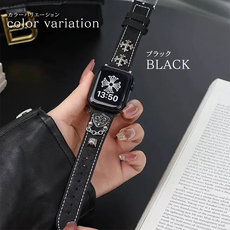 アップルウォッチ バンド 11 10 本革 メンズ レディース 46mm 45mm 44mm 42mm series 9 8 7 6 5 4 3 SE SE2 ロック ヴィンテージ 革 レザー 40mm 41mm 38mm 49mm | Apple Watch | 01