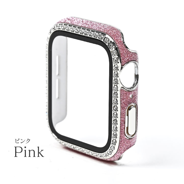 アップルウォッチ カバー 9 8 キラキラ ラメ 全面 ケース かわいい 一体型 高級 レディース Apple Watch 45mm 44mm 40mm 41mm se series9 series8 series7 6 5 4 |  | 04