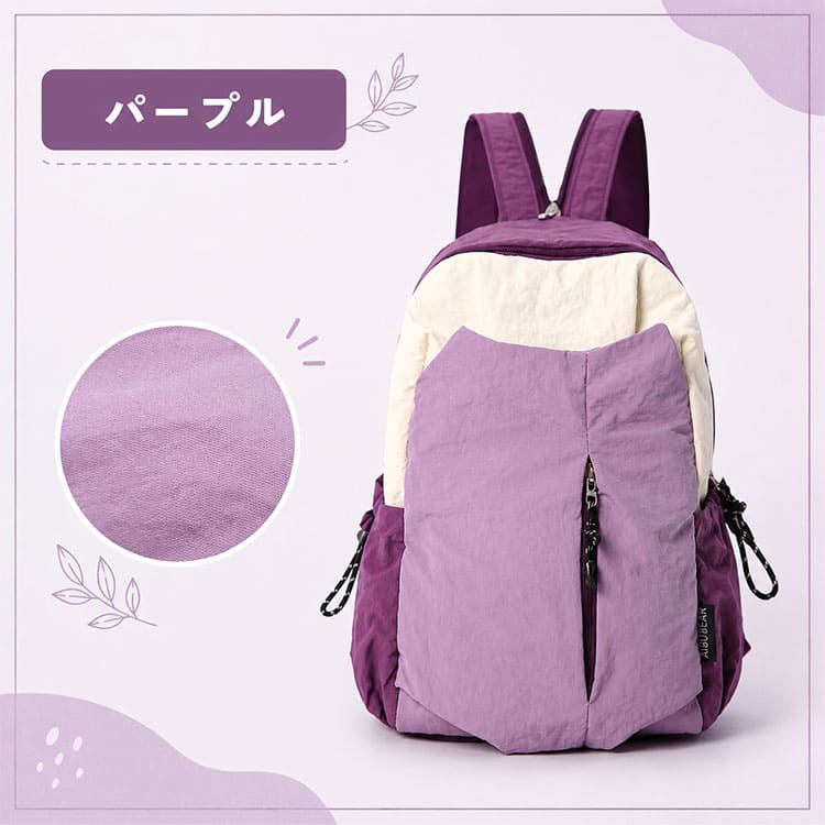 リュックサック レディース メンズ 2way 撥水 コンパクト 大容量 軽量 軽い 小さめ ワンショルダー 斜め掛け デイバッグ 通勤 通学 登山 アウトドア ナイロン |  | 02