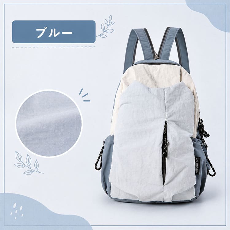 リュックサック レディース メンズ 2way 撥水 コンパクト 大容量 軽量 軽い 小さめ ワンショルダー 斜め掛け デイバッグ 通勤 通学 登山 アウトドア ナイロン |  | 03