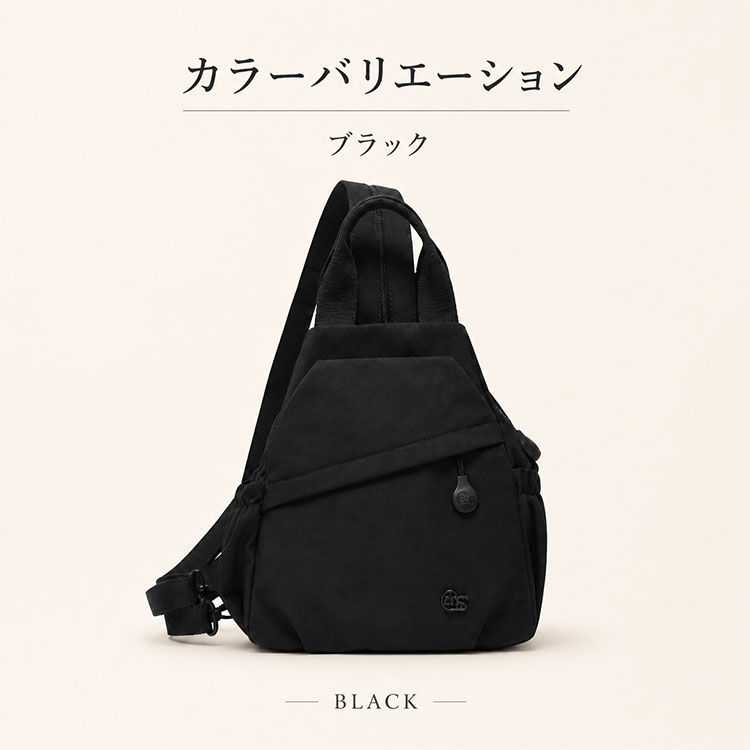 リュックサック レディース 3way 小さめ 軽量 ワンショルダー ハンドバッグ 撥水 軽い 大容量 コンパクト かわいい おしゃれ 通勤 通学 バッグ 斜め掛け ミニ |  | 01