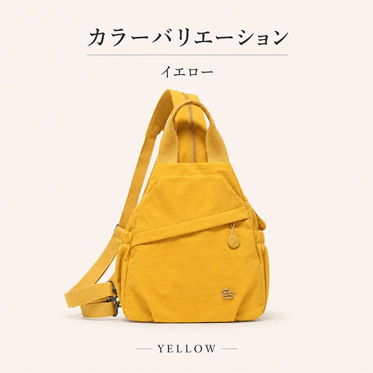 リュックサック レディース 3way 小さめ 軽量 ワンショルダー ハンドバッグ 撥水 軽い 大容量 コンパクト かわいい おしゃれ 通勤 通学 バッグ 斜め掛け ミニ |  | 04