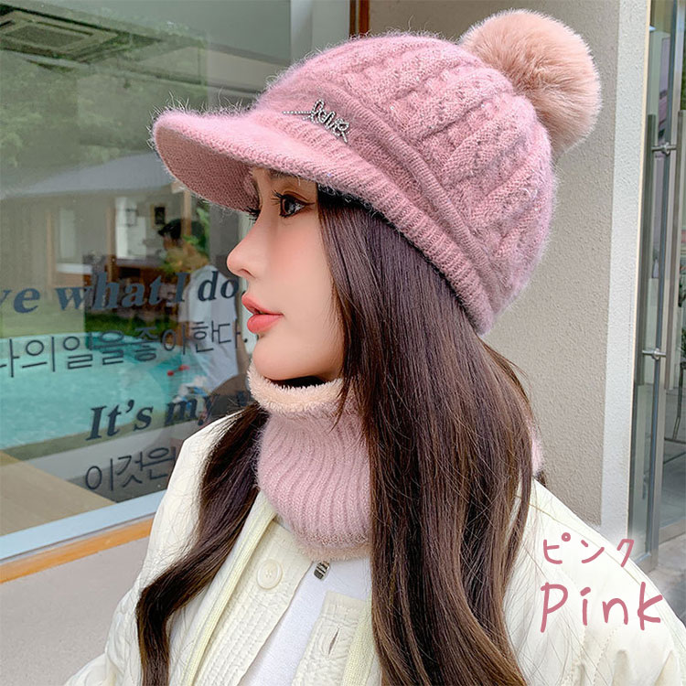 【2点セット】 ニット帽 ネックウォーマー レディース スヌード ニットキャップ 秋 冬 ボンボン 裏起毛 防寒 かわいい おしゃれ 帽子 キャップ アウトドア |  | 06