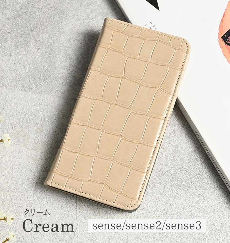 【在庫処分セール】 AQUOS sense6 ケース  sense6s 手帳型 AQUOS sense4 lite ケース sense 5G スマホケース sense3 sense2 sense lite basic カバー 手帳 | AQUOS sense | 03