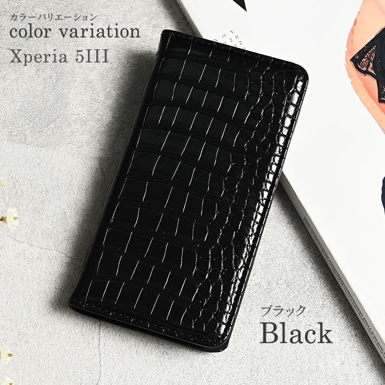 【在庫処分セール】 Xperia 5 III ケース 手帳型 Xperia 5 ケース 耐衝撃 スマホケース Xperia XZ1 XZs XZ ケース カバー 手帳 ストラップ ホール カード収納 | Xperia | 06