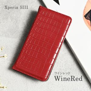 【在庫処分セール】 Xperia 5 III ケース 手帳型 Xperia 5 ケース 耐衝撃 スマ...