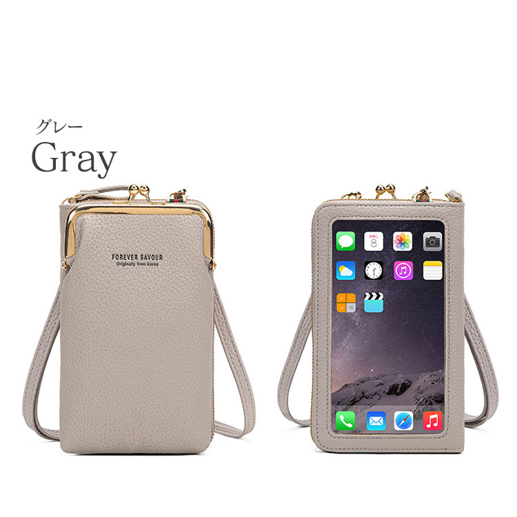 スマホポーチ レディース がま口 おしゃれ 入れたまま 操作 財布 斜め掛け サコッシュ スマホ ショルダー バッグ かわいい 小銭入れ iPhoneケース くすみカラー |  | 02