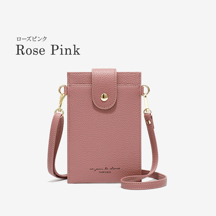 スマホポシェット レディース 財布 サコッシュ おしゃれ スマホショルダー スマホポーチ バッグ 薄型 軽量 革 レザー ポーチ 肩掛け スマホ iPhone くすみカラー |  | 05