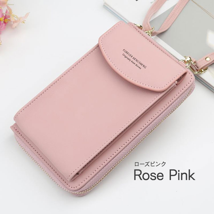 スマホポーチ レディース 財布 サコッシュ おしゃれ ショルダー バッグ 大容量 軽量 革 レザー ブランド 縦 小銭入れ お札 かわいい くすみカラー |  | 06