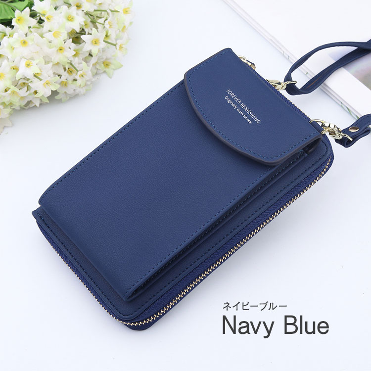 スマホポーチ レディース 財布 サコッシュ おしゃれ ショルダー バッグ 大容量 軽量 革 レザー ブランド 縦 小銭入れ お札 かわいい くすみカラー |  | 07