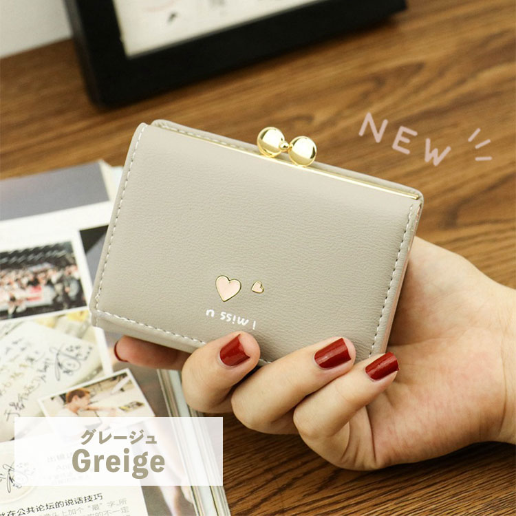 がま口財布 三つ折り財布 レディース 小さめ コンパクト おしゃれ 小銭入れ IC カード 小学生 中学生 パステル くすみカラー かわいい 子供 こども 女の子 |  | 06