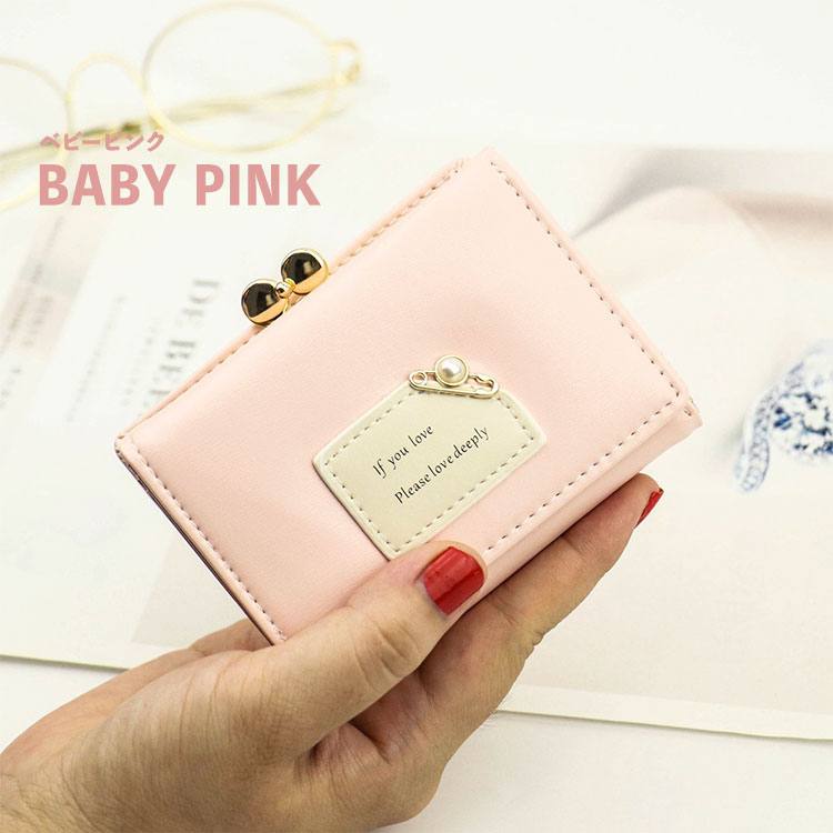 財布 レディース 三つ折り財布 アンピン がま口 がまぐち 小さめ 軽量 コンパクト おしゃれ かわいい ブランド 小銭入れ 札入れ 薄型 女の子 高校生 |  | 05