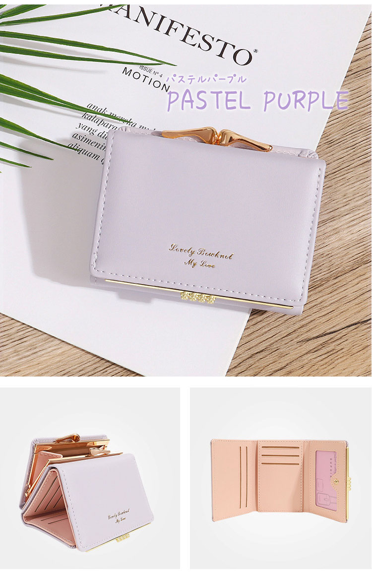 がま口 財布 レディース 三つ折り がまぐち かわいい 小学生 ICカード 薄型 大容量 おしゃれ 女の子 カード入れ 多い 子ども 小銭入れ コンパクト プレゼント |  | 05