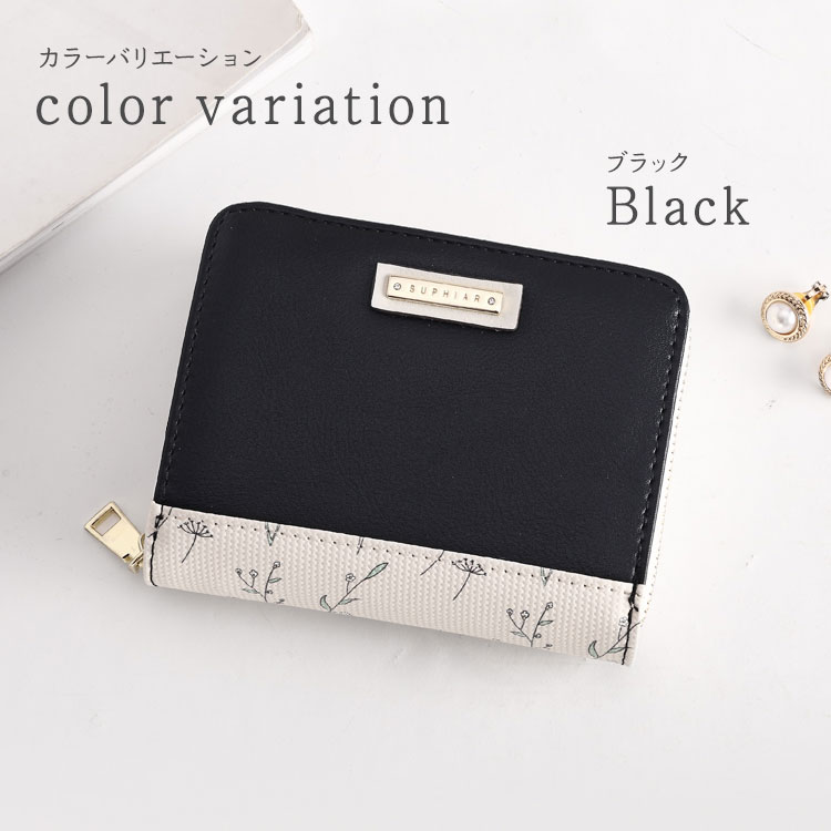二つ折り財布 レディース 財布 使いやすい 可愛い カード入れ バイカラー ファスナー 小銭入れ 小さめ コンパクト 女の子 小学生 中学生 高校生 大人 子ども |  | 01