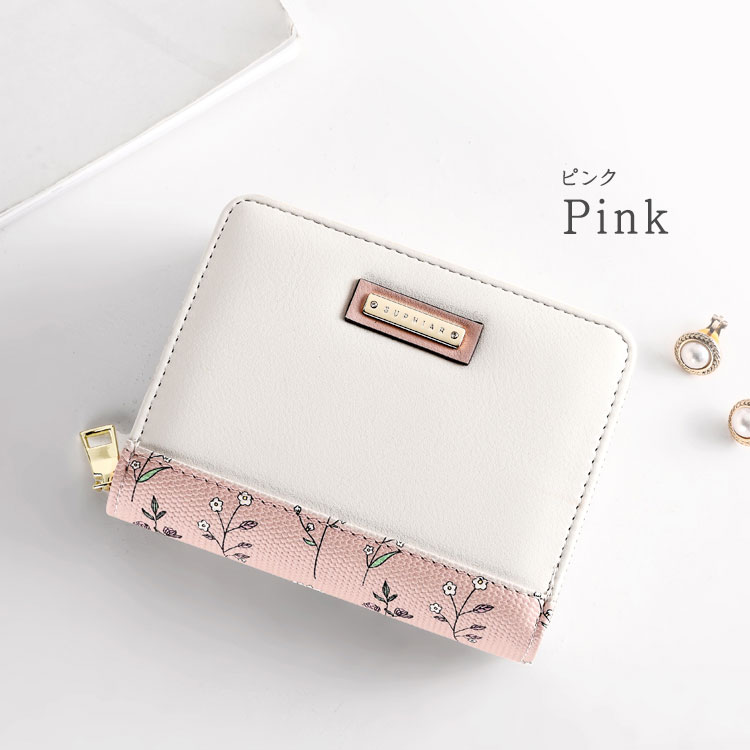 二つ折り財布 レディース 財布 使いやすい 可愛い カード入れ バイカラー ファスナー 小銭入れ 小さめ コンパクト 女の子 小学生 中学生 高校生 大人 子ども |  | 02