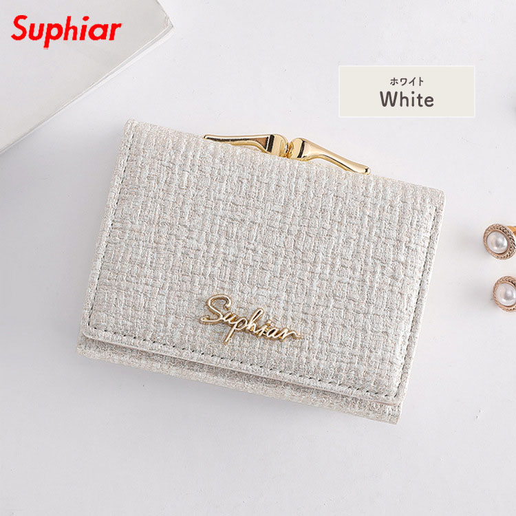 三つ折り財布 レディース 財布 女の子 がま口 かわいい 高校生 中学生 小学生 コンパクト 大容量 おしゃれ カード入れ 多い 小銭入れ がま口財布 こども 子ども |  | 02