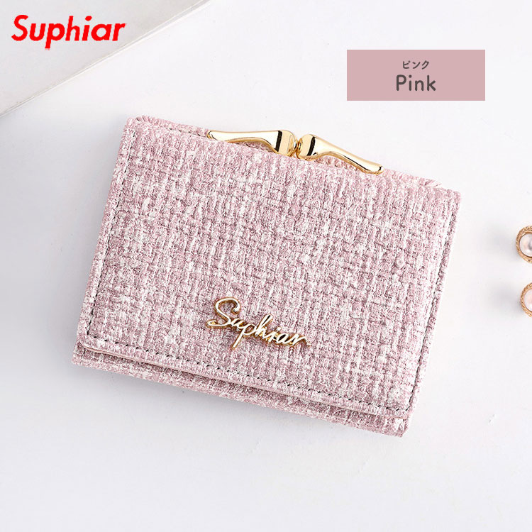 三つ折り財布 レディース 財布 女の子 がま口 かわいい 高校生 中学生 小学生 コンパクト 大容量 おしゃれ カード入れ 多い 小銭入れ がま口財布 こども 子ども |  | 03