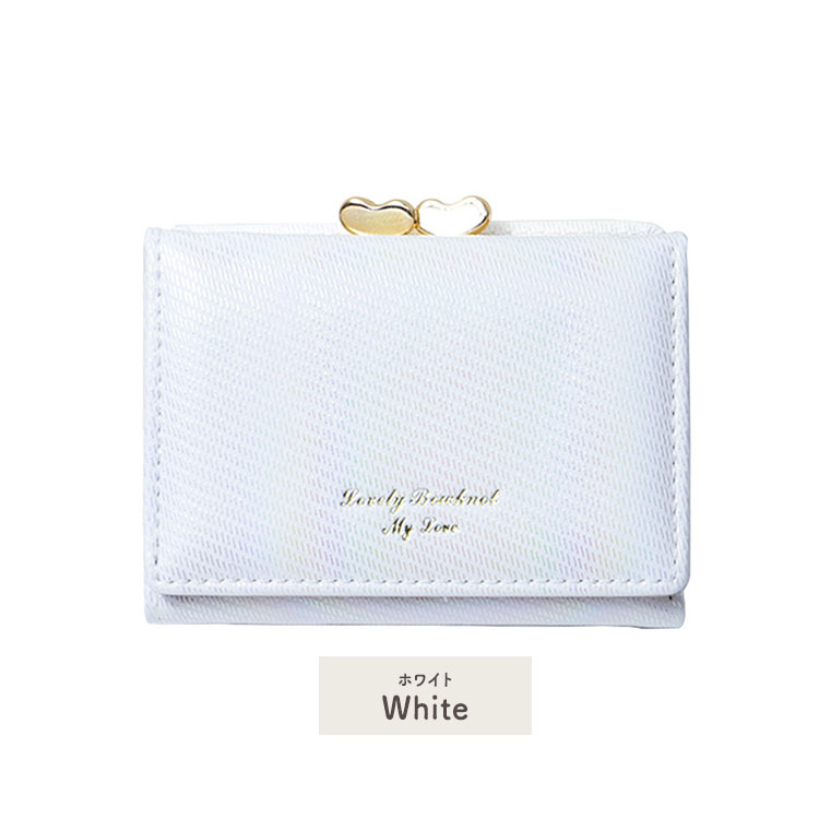 三つ折り財布 レディース がま口 財布 女の子 光沢 虹色 かわいい 高校生 中学生 小学生 ICカード コンパクト 大容量 がま口財布 こども 子ども 10代 20代 |  | 02