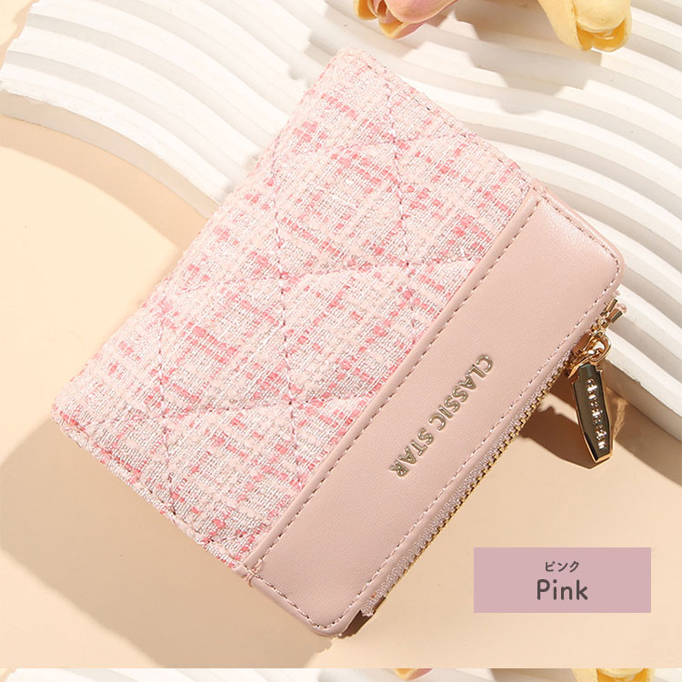 二つ折り財布 レディース 財布 女の子 チェック さらさら かわいい 高校生 中学生 小学生 ICカード コンパクト 小銭入れ 財布 こども 子ども 10代 20代 |  | 03