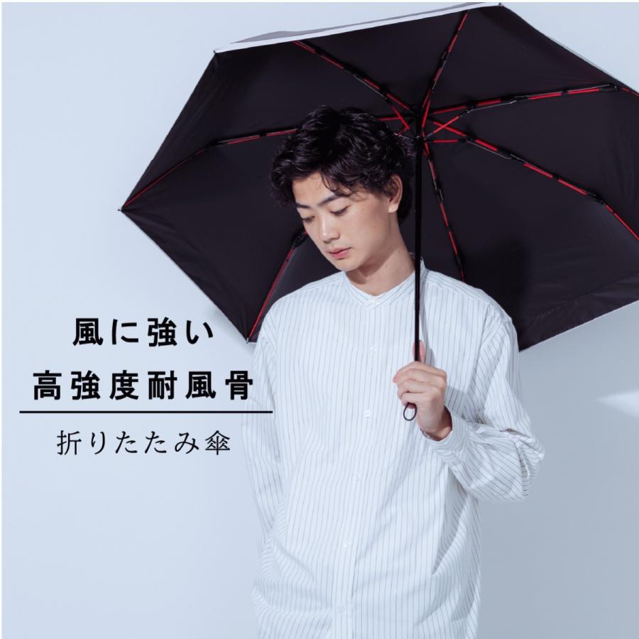 【20％OFFクーポン】[a.s.s.a 公式] 日傘 折りたたみ傘 メンズ 大きい 耐風 強化赤骨 晴雨兼用 完全遮光 UVカット 人気 遮熱 男性  丈夫