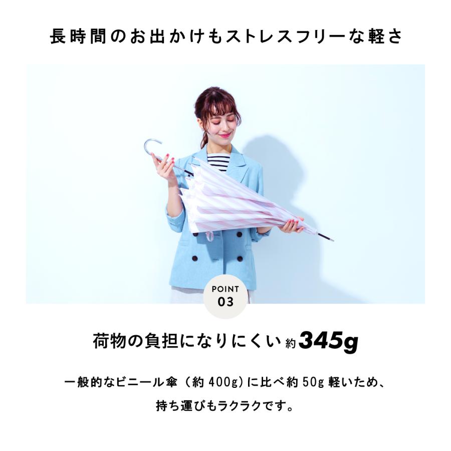 a.s.s.a assa 公式 傘 レディース 丈夫 ジャンプ 耐風 雨傘 晴雨