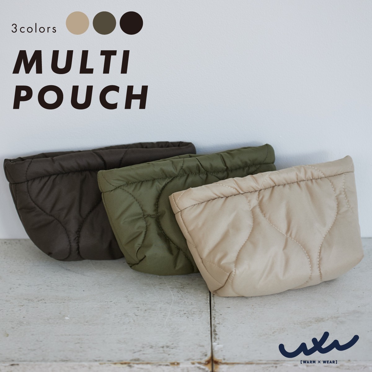 ②大人気　MCFC ポーチ　キルティング　グリーン CERCA｜Pochi Pouch/(W)【2 サイズ展開】グリーンDoDog柄 キルティング