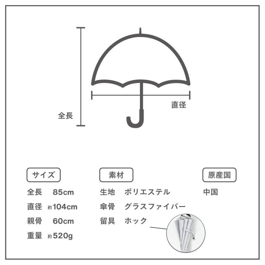 assa [assa 公式] 東レ サマーシールド 日本製生地 60cm 大きい メンズ