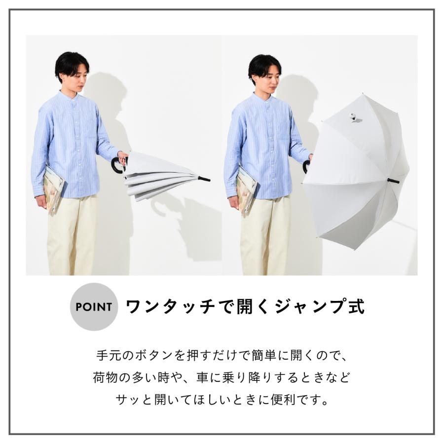 assa [assa 公式] 東レ サマーシールド 日本製生地 60cm 大きい メンズ